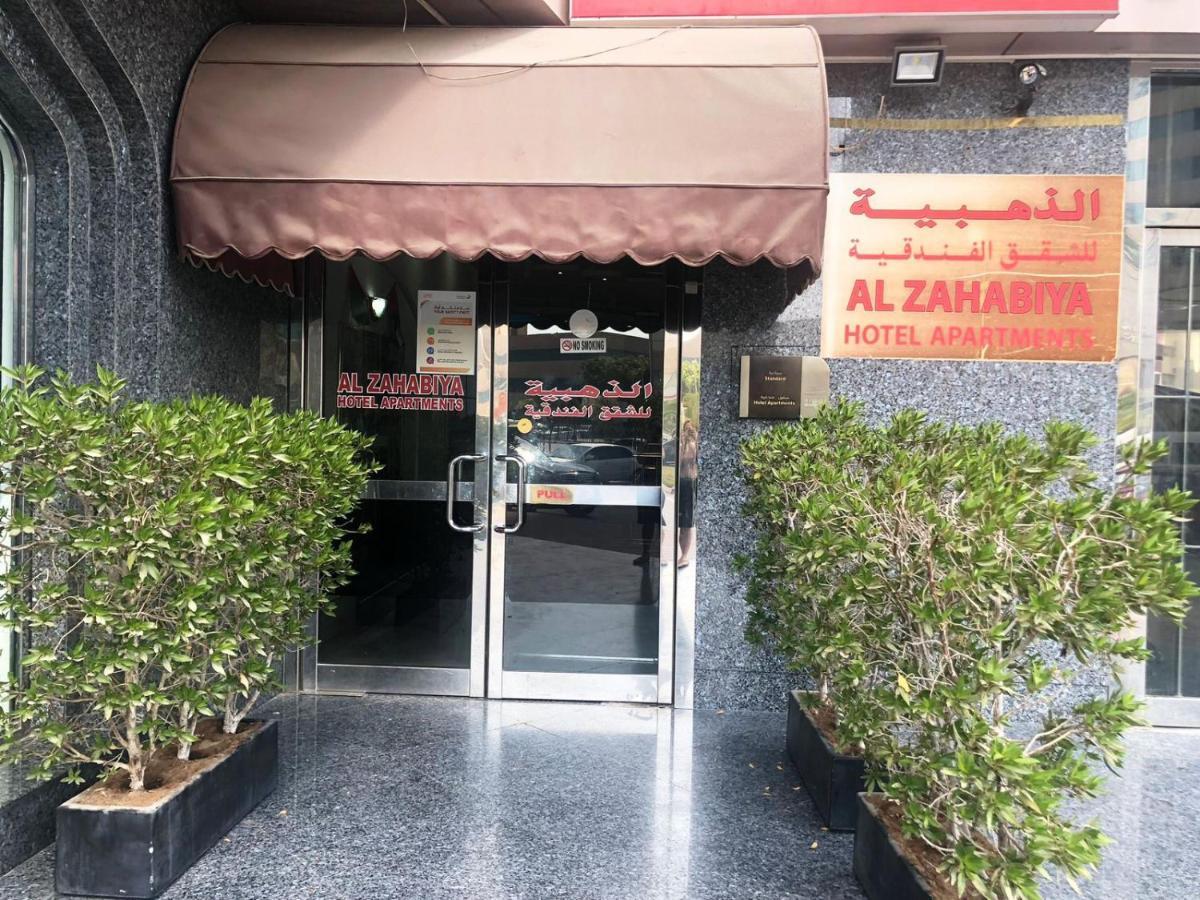 Al Zahabiya Hotel Apartments Dubai Exterior foto