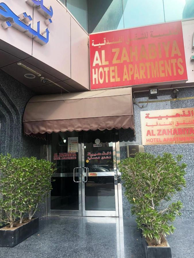 Al Zahabiya Hotel Apartments Dubai Exterior foto