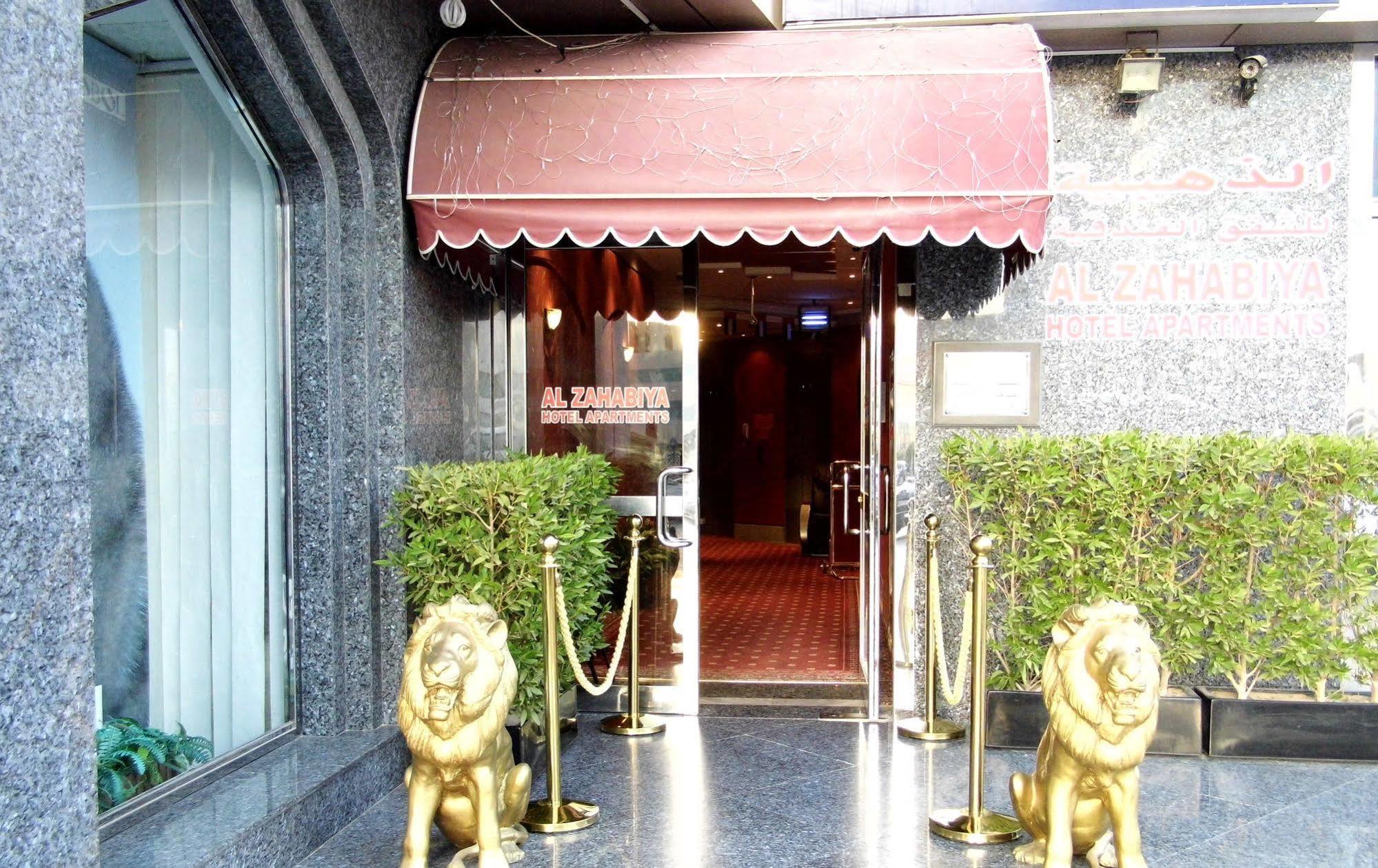 Al Zahabiya Hotel Apartments Dubai Exterior foto