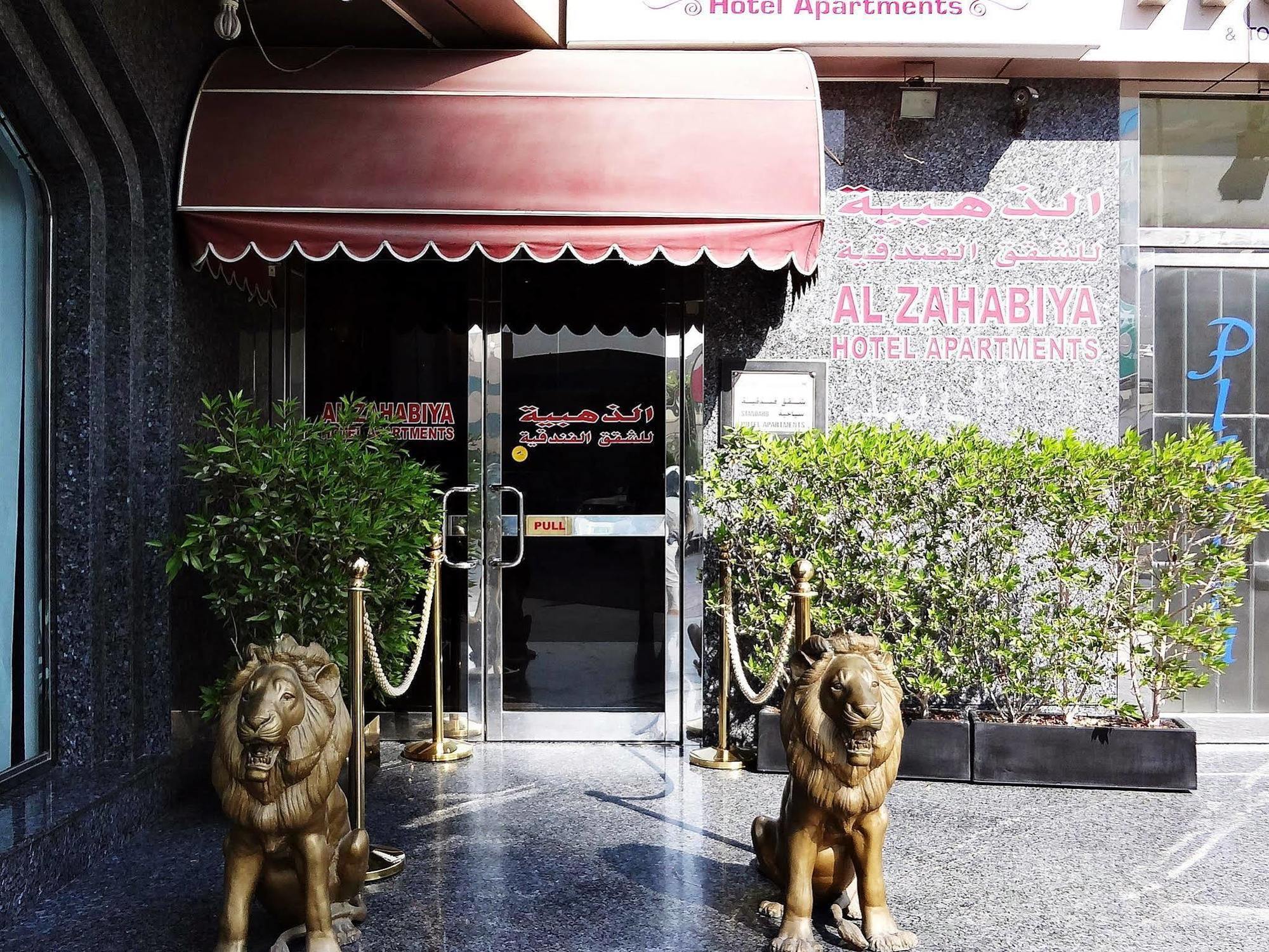 Al Zahabiya Hotel Apartments Dubai Exterior foto